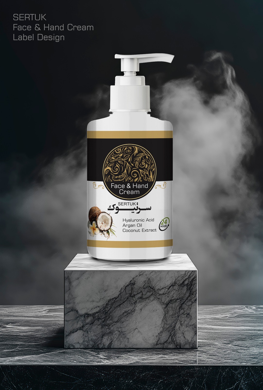 Face and Body Moisturizing Cream